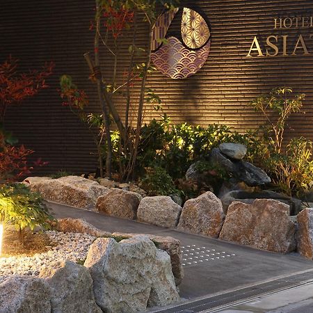 Hotel -Asiato- Ōsaka Exterior foto