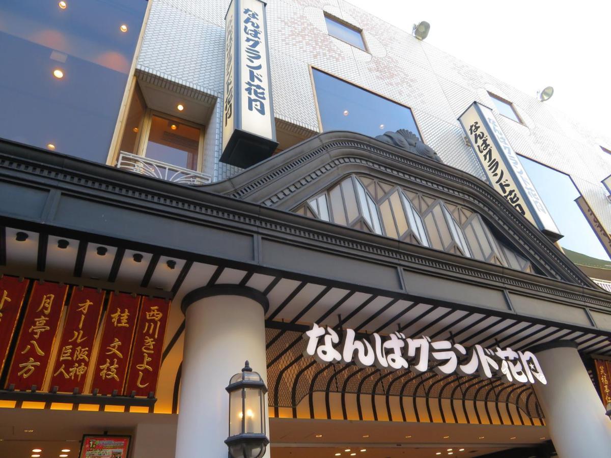 Tabist Hotel Asiato Namba Ōsaka Exterior foto