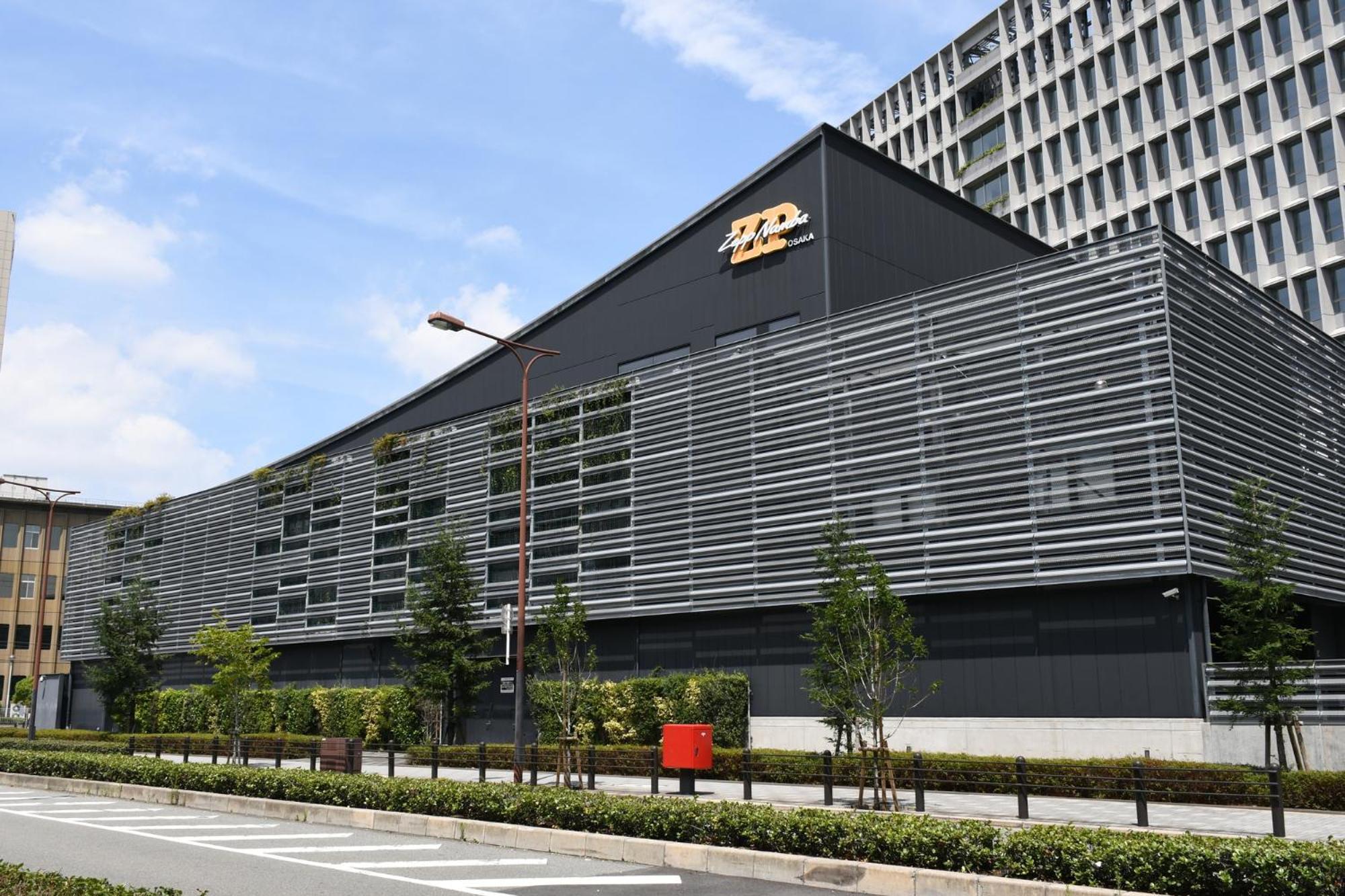 Hotel -Asiato- Ōsaka Exterior foto