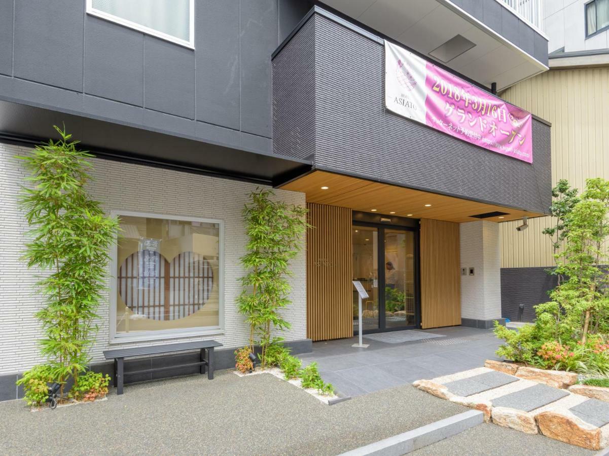 Hotel -Asiato- Ōsaka Exterior foto